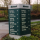 Illustration for article titled Apple Campus vs. Microsoft Campus: One Visitor's UI Review